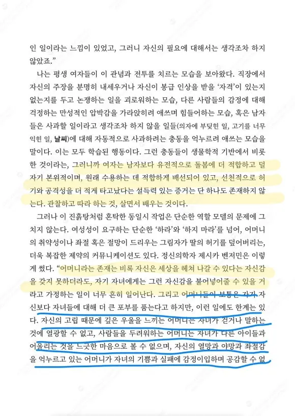 IMG%EF%BC%BF0036.JPG?type=w580