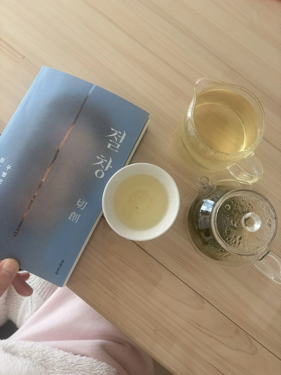 IMG%EF%BC%BF9954.jpg?type=w1