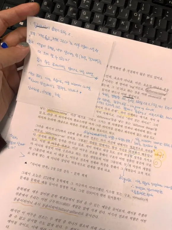 KakaoTalk_20250916_143134353.jpg?type=w580