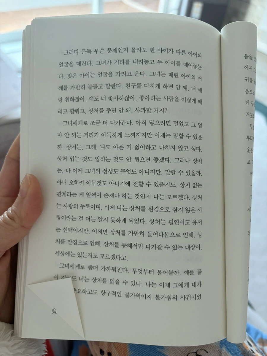 IMG%EF%BC%BF9967.jpg?type=w1