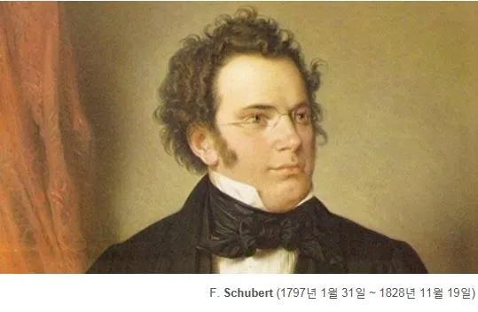 첼리스트 요셉 링케 -슈베르트 3중주 2번 연주자 (2).JPG