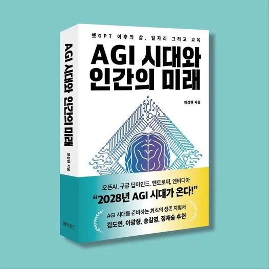 446865028_7721907977903653_5282002101561673275_n.jpg?stp=dst-jpg_p526x296&_nc_cat=106&ccb=1-7&_nc_sid=5f2048&_nc_ohc=zX8LhO-NjpoQ7kNvgG3HmWb&_nc_ht=scontent-gmp1-1.xx&oh=00_AYBcV2vUxNDHKiZU1k-Xh-Fgi9Y-FXGaAFDEK7OUdhslrw&oe=665FC67B