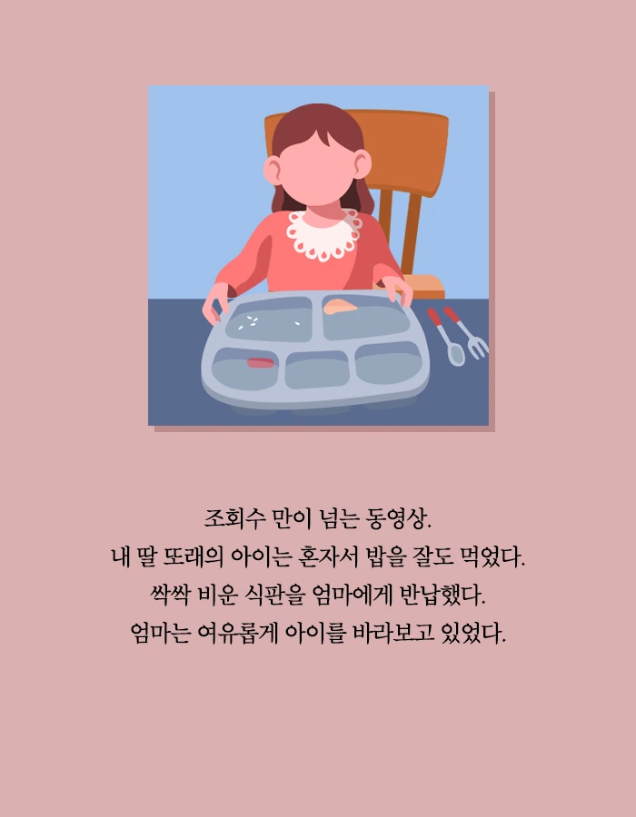 48087415_1989436327843476_9212679951994585088_n.png?type=w773