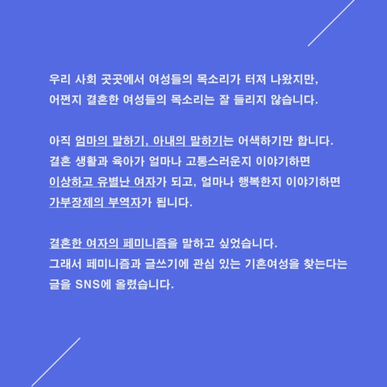 card_funding_02.jpg?type=w773