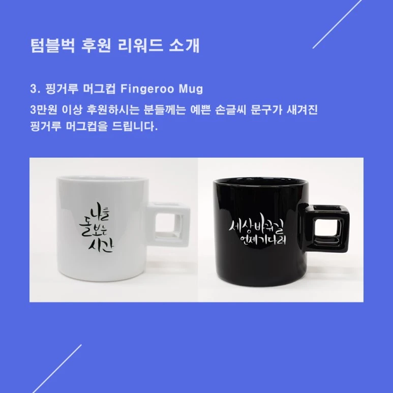 card_funding_07.jpg?type=w773