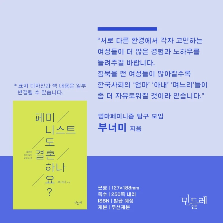 card_funding_08.jpg?type=w773