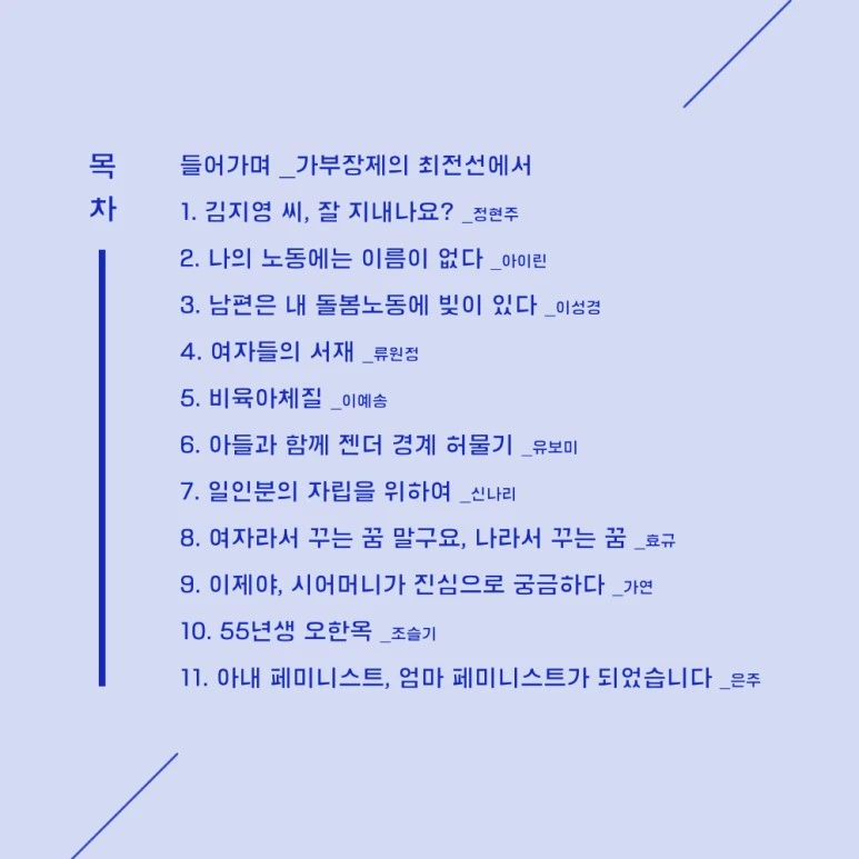 card_funding_05.jpg?type=w773