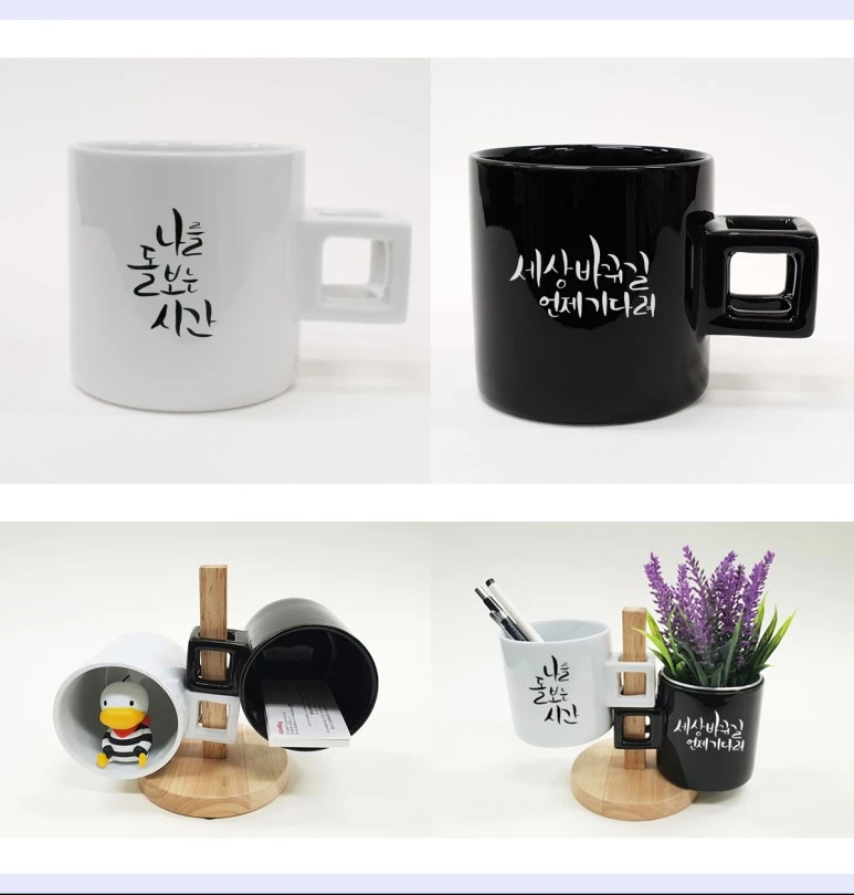 %EB%A8%B8%EA%B7%B8%EC%BB%B5%EC%83%98%ED%94%8C_%EC%99%84%EC%84%B1_20190201.jpg?type=w773