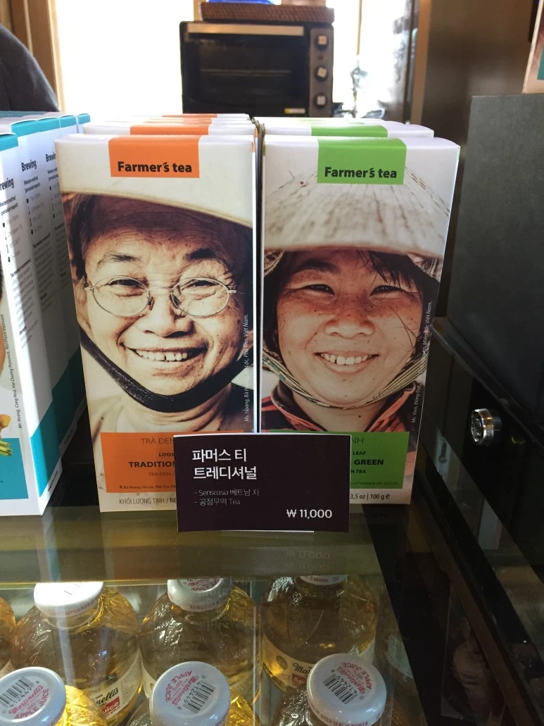 IMG_8789.JPG?type=w773