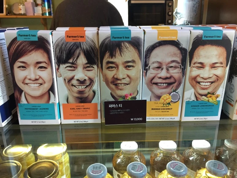 IMG_8788.JPG?type=w773