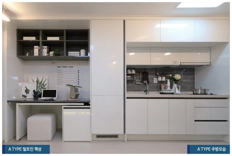 ScreenHunter_004.jpg?type=w773