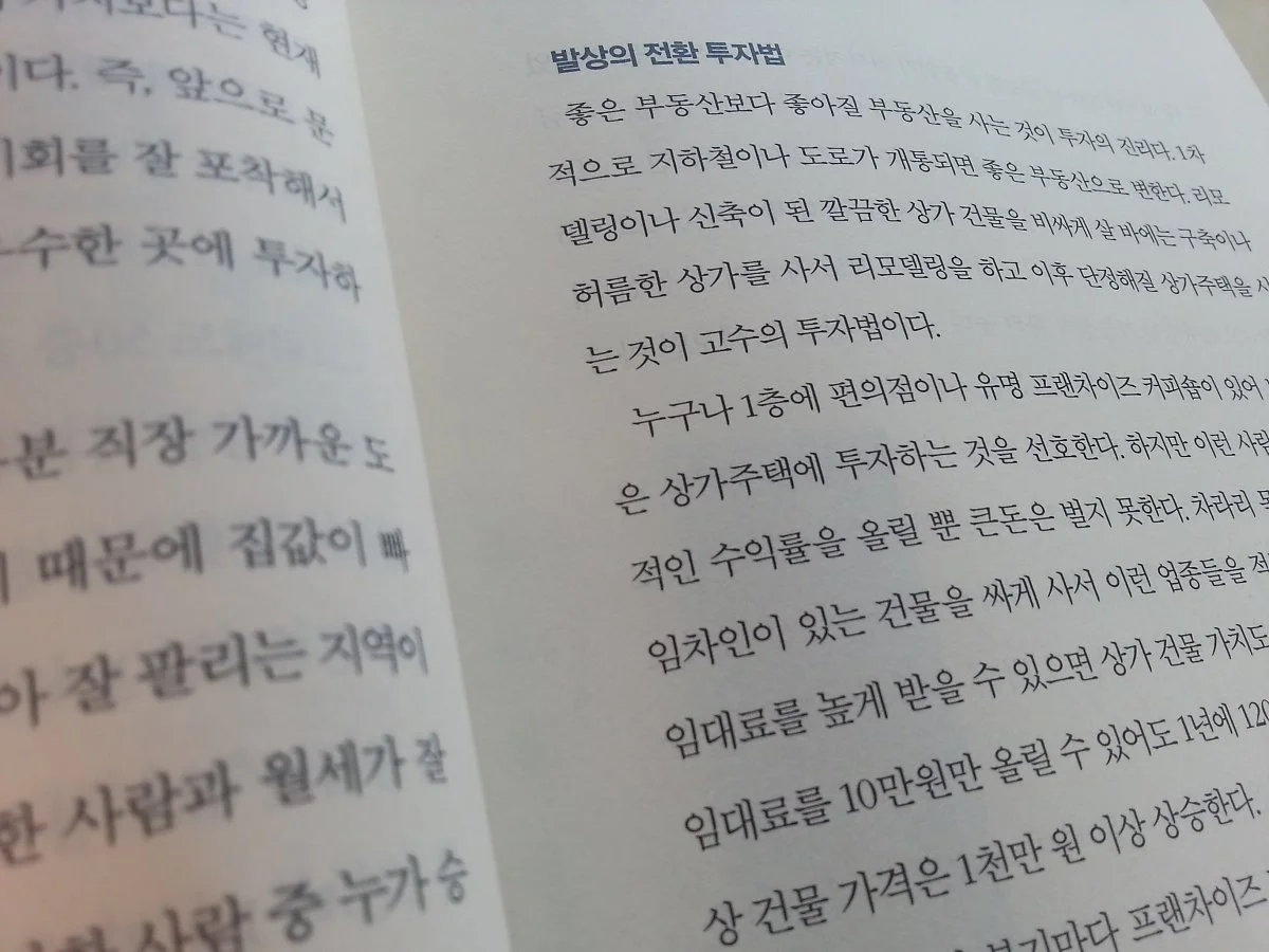 KakaoTalk_20180202_221411892.jpg?type=w1200