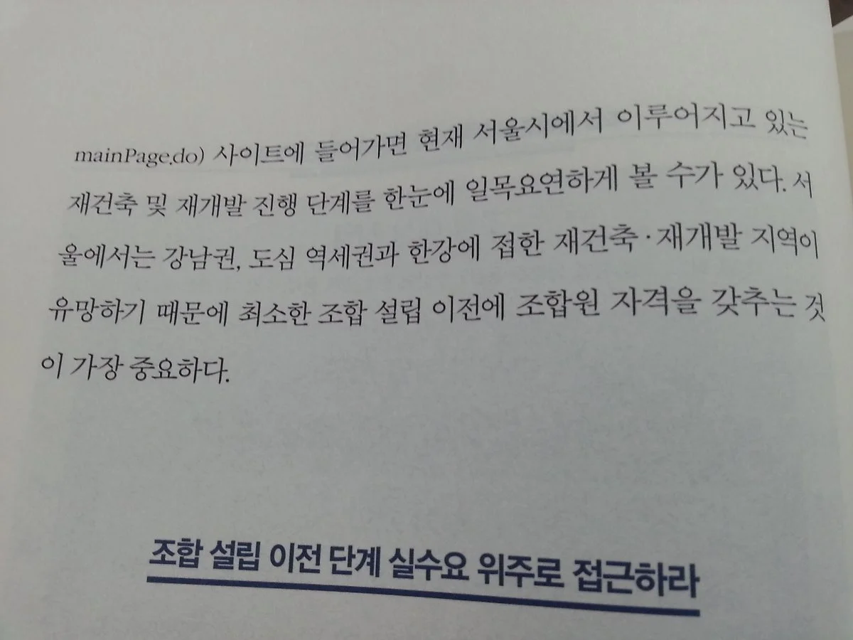 KakaoTalk_20180202_221606197.jpg?type=w1200