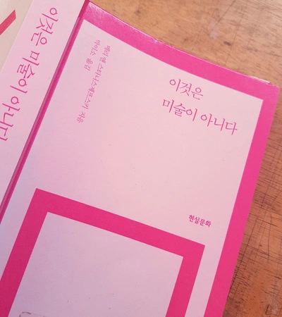 SE-b74da101-e5de-4768-9ec7-578d03177ad5.jpg?type=w773