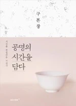 07486818.jpg?type=w150&udate=20150715