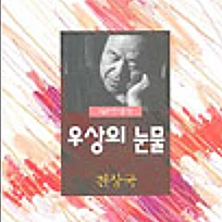 SE-9c199ac2-3724-470e-8ff3-9ea7183f4c50.png?type=w1