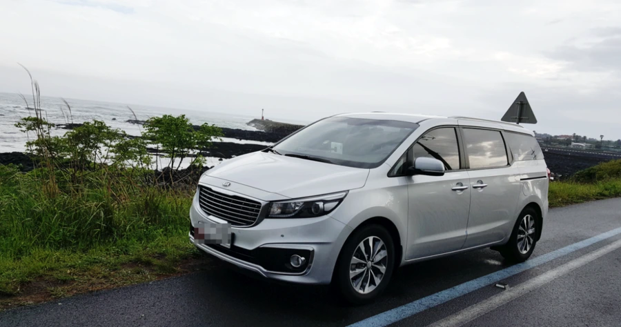 993C573A5AF754BB40D9D1