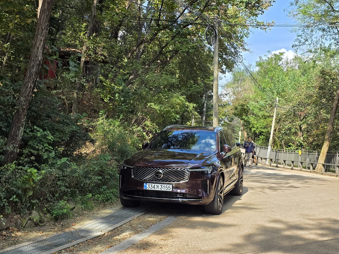 img.jpg?credential=yqXZFxpELC7KVnFOS48ylbz2pIh7yKj8&expires=1764514799&allow_ip=&allow_referer=&signature=lLDb9Qmq0xbaC%2F4larwRg5VVwss%3D