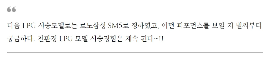 99E8203F5BE77084313572