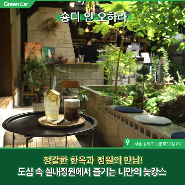 99C95D355B9A146236A5F3