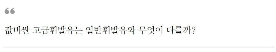 99602A435B4BFE2D0779A2