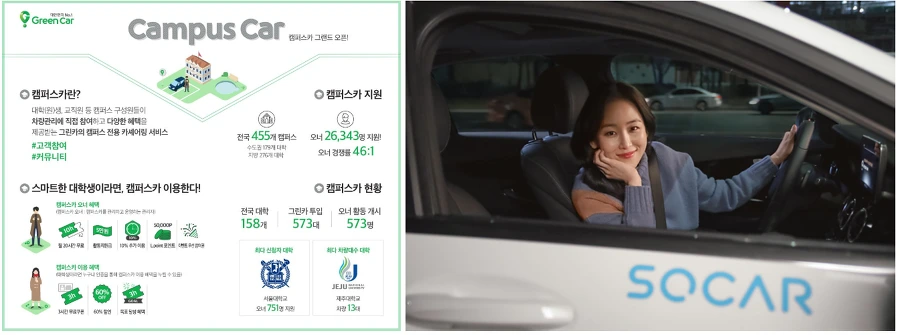 99D5E8485C4BA9942C1D3D