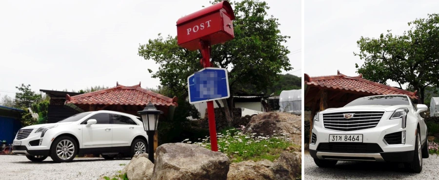 9975643A5B5112441F6ED8