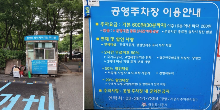 994A4A385B95D1E50C858E