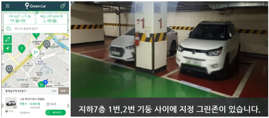 99BB683359E093D4316C0F