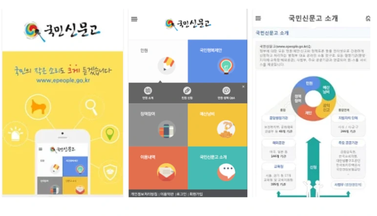 232DCB49593350F6233D76