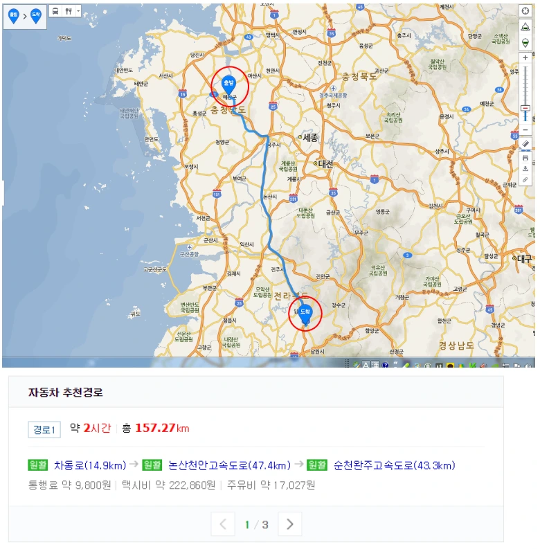 997712345C68BBF106C980