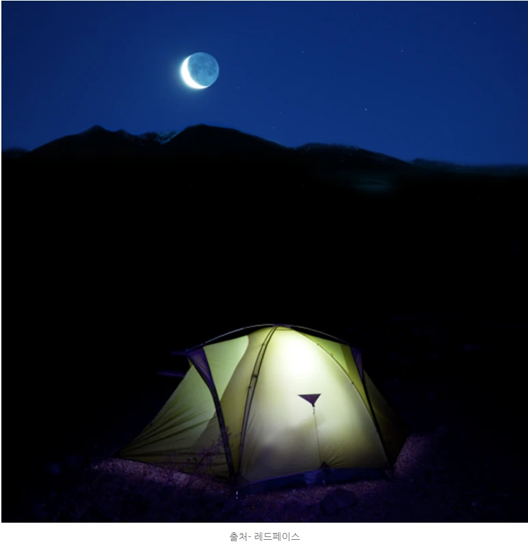 9973C5355A52FDB413E737