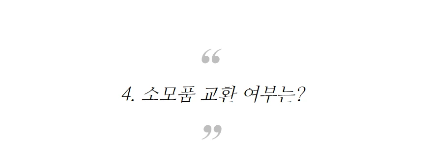 994852505BD15F071C2771