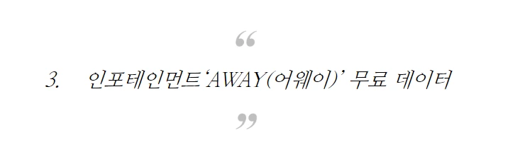 99D246455BE61B332CED13