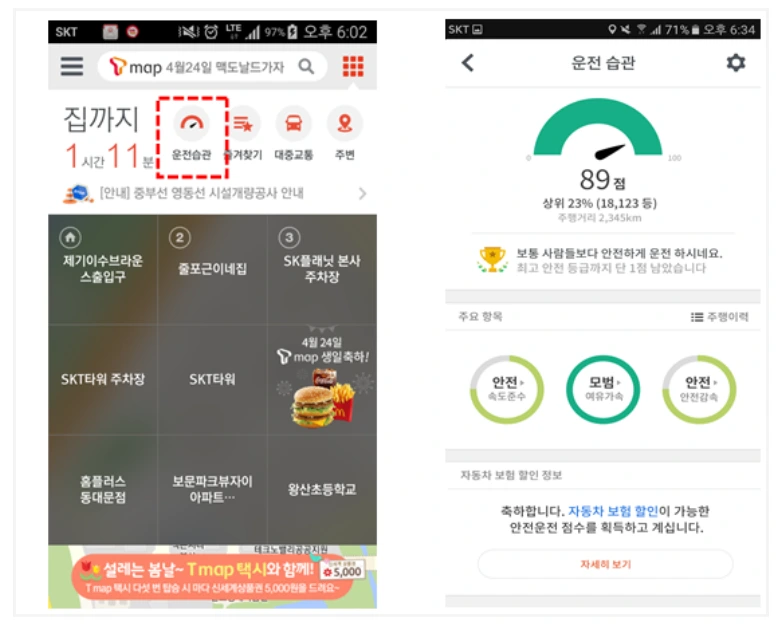 99AB59345A5A8C3C24255F