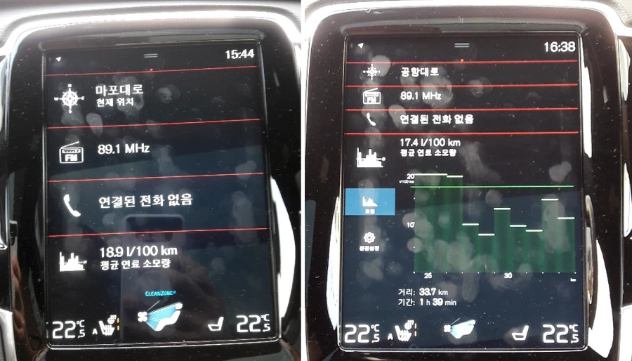 992BEE475C4E78554A92D6