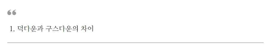 9919DE365C26F9022350CA