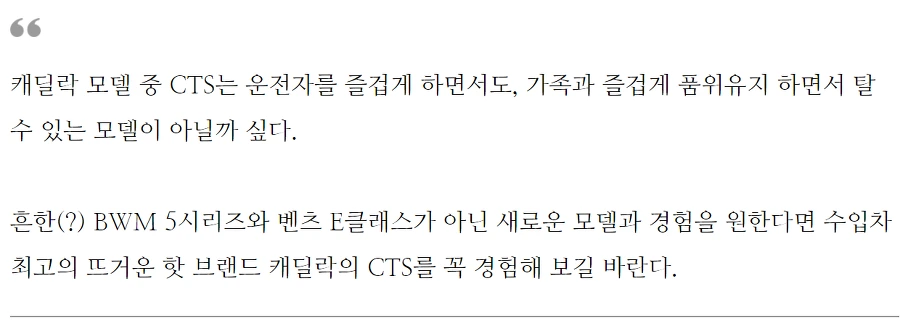 99452E425ABECB3D306556