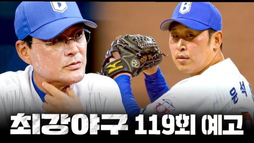 img.jpg?credential=yqXZFxpELC7KVnFOS48ylbz2pIh7yKj8&expires=1767193199&allow_ip=&allow_referer=&signature=fLzJEQXNfLq4SbDAElTScVyO5xk%3D