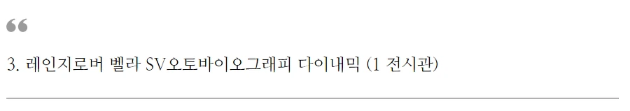 99E0E44C5C97B7581F1836