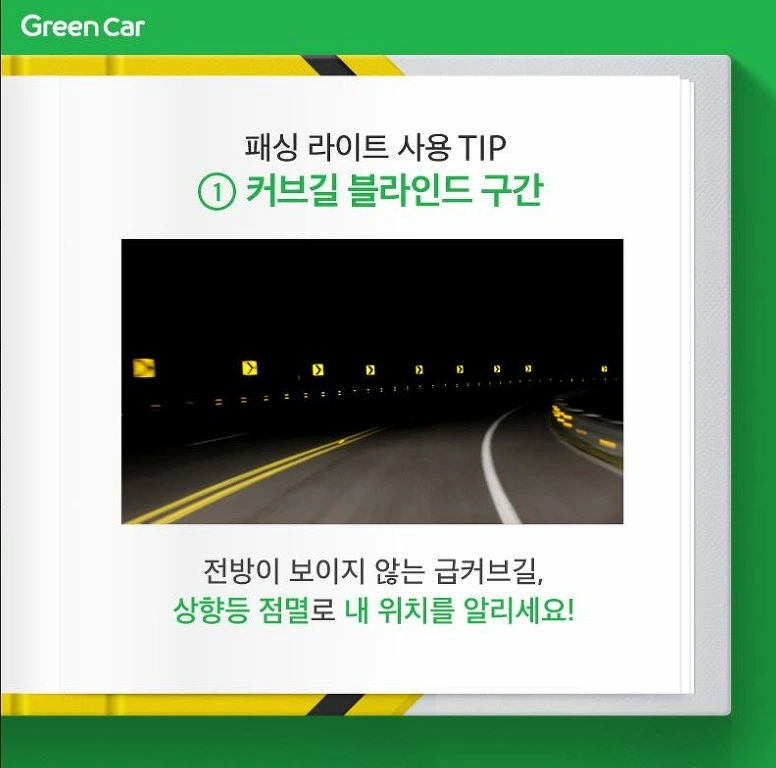 996E34425ACAC2EA1B5E66