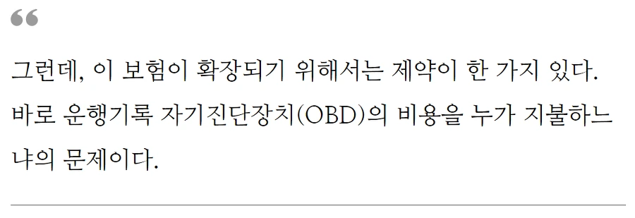 99857D345A5A8C3C265B5D