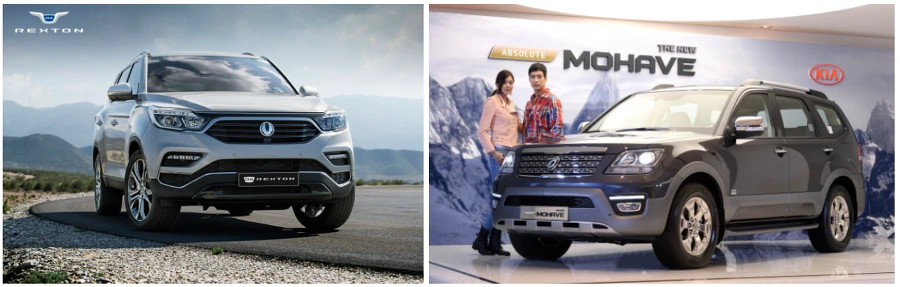 9935673359F262791DE5C6