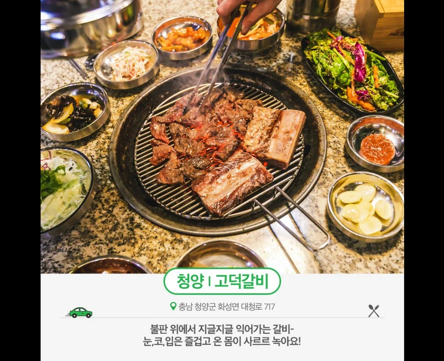 99CABB3A5A7121FF22BE2D