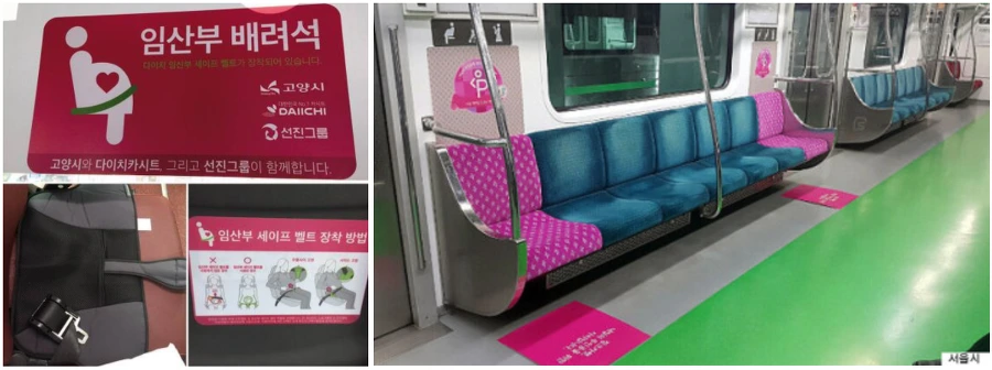 9960C34B5A519EBA2E0D56