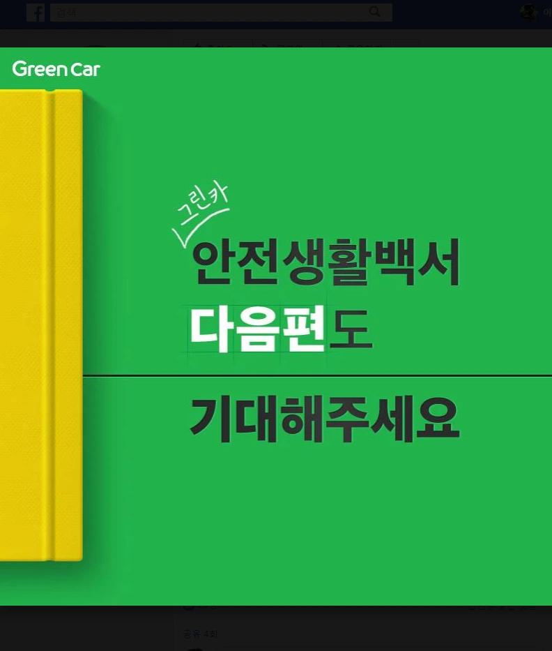 996BA4425B172D482288DC