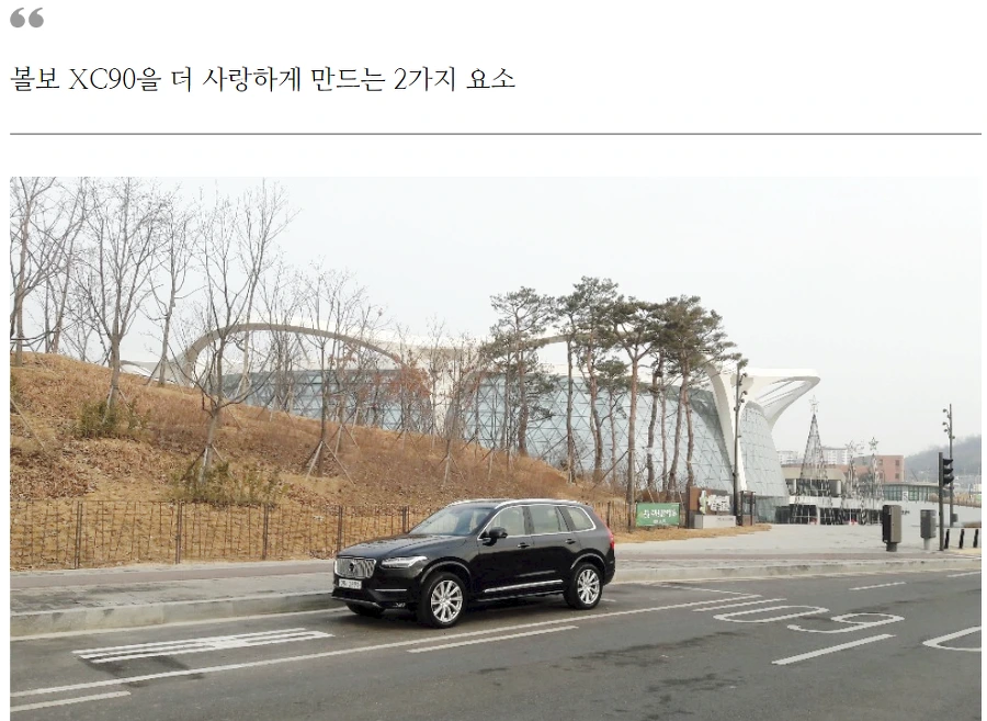 998C47475C4E788F1D2F6F