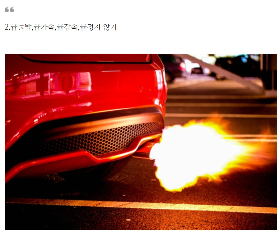 997D96375B004C58167E5D