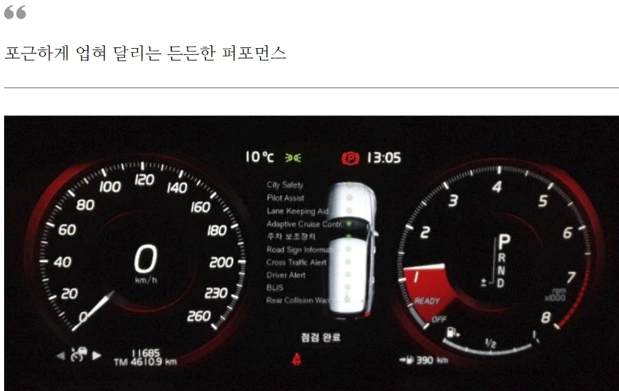 9987B8435C4E785B0DE9F7