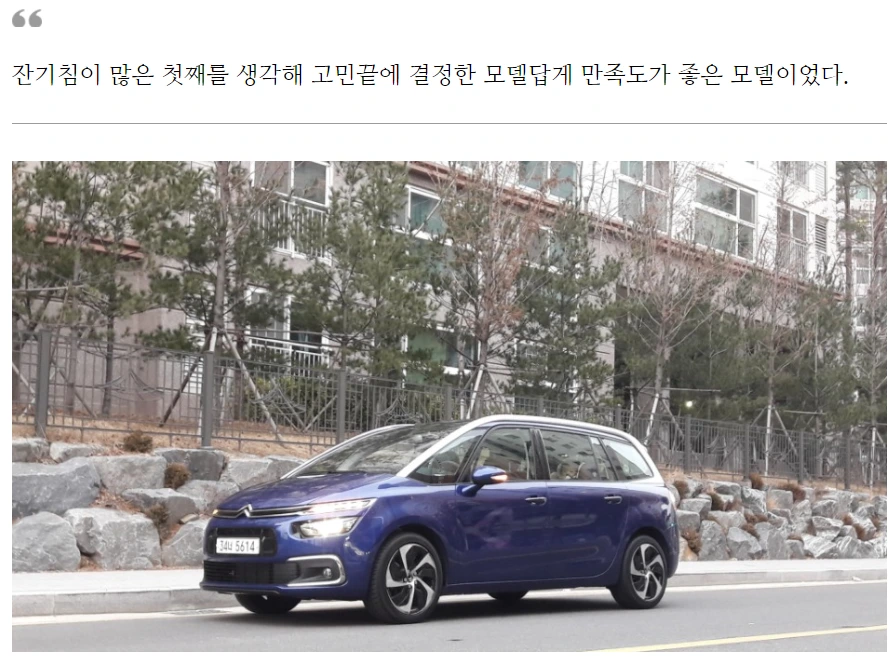 9994324D5A523E7831E10A